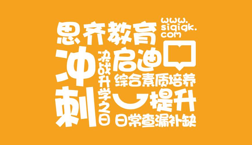 玛纳斯县包装设计失去焦点的4个迹象