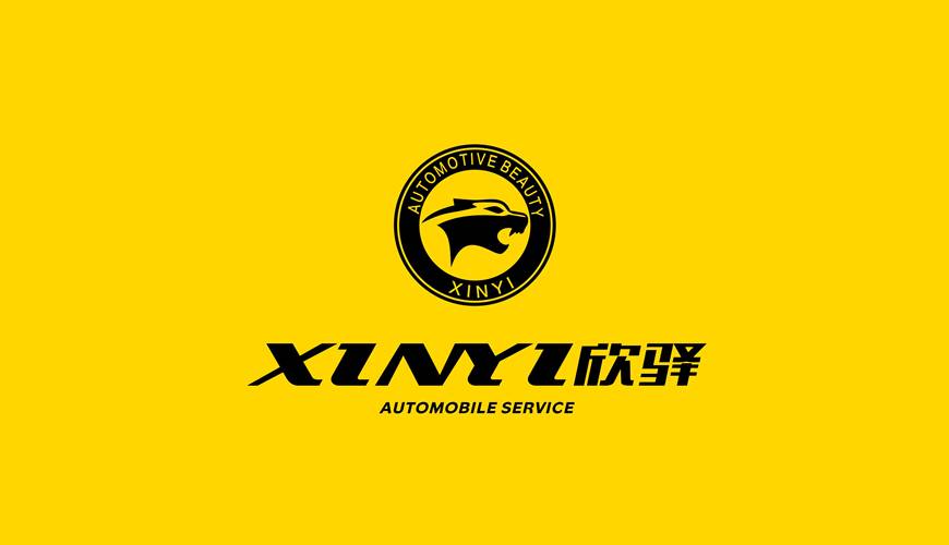 玛纳斯县包装设计公司为品牌重塑确保成功的步骤